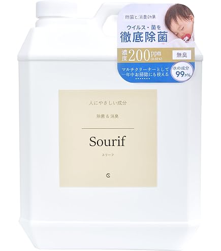 Amazon.co.jp: Dettol 除菌液 床掃除 入浴 洗濯 1L (2個パック